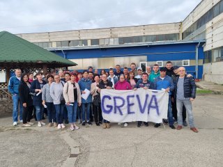 Greva de la QUADRA merge înainte!